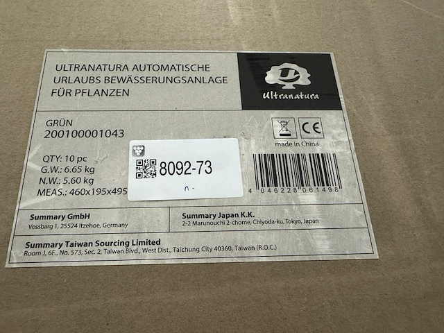 Automatisch besproeiingssysteem bediening via lcd-display ultranatura - afbeelding 3 van  3