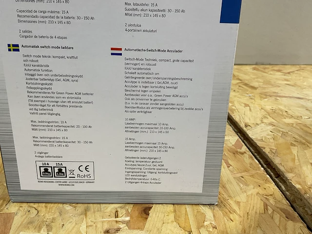 Automatische switch mode acculader 15a carbest - afbeelding 2 van  3