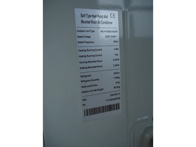 Aux - afbeelding 8 van  8