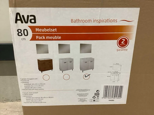 Ava 2 deuren badkamerkast - afbeelding 3 van  4