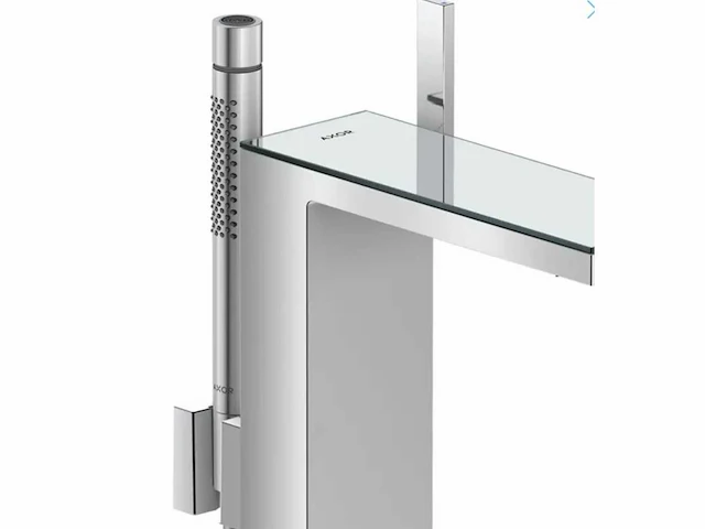 Axor myedition afdekplaat (2x) - afbeelding 2 van  3
