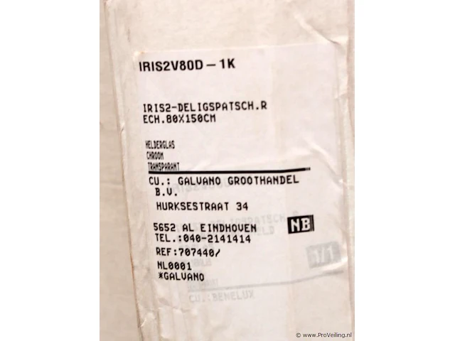 Badwand - afbeelding 3 van  3