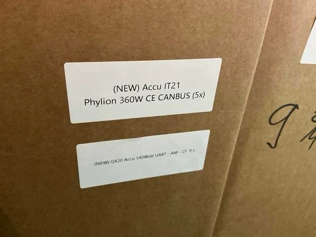 Bafang/joycube gereviseerde elektrische fiets accu (37x) - afbeelding 4 van  7