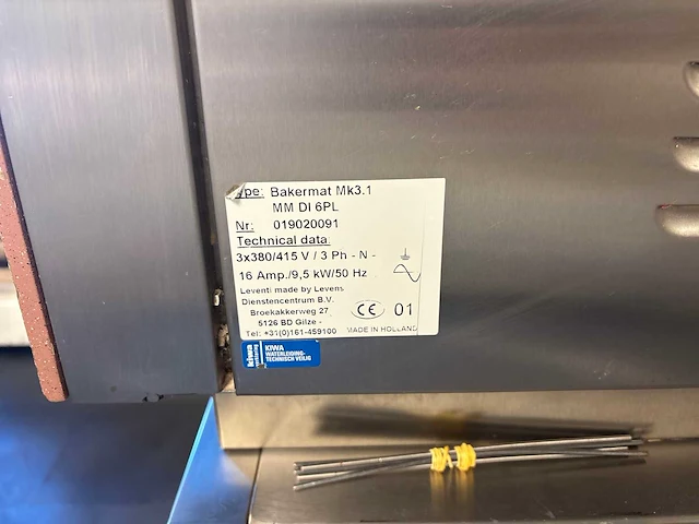Bakermat mastermind bakkerijoven (3x) - afbeelding 9 van  17