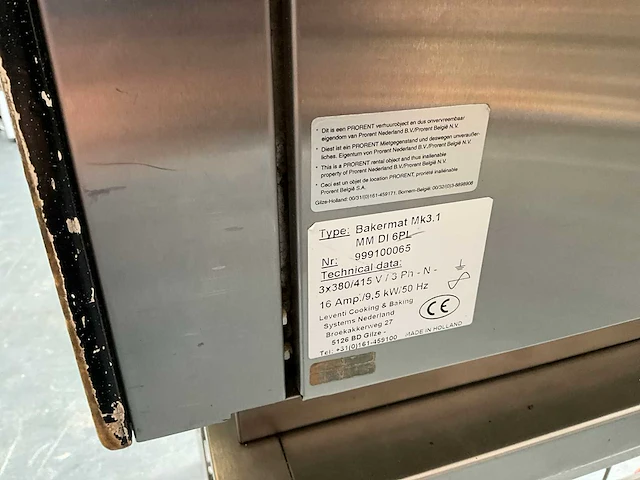 Bakermat mk3.1 bakkerijoven - afbeelding 7 van  8