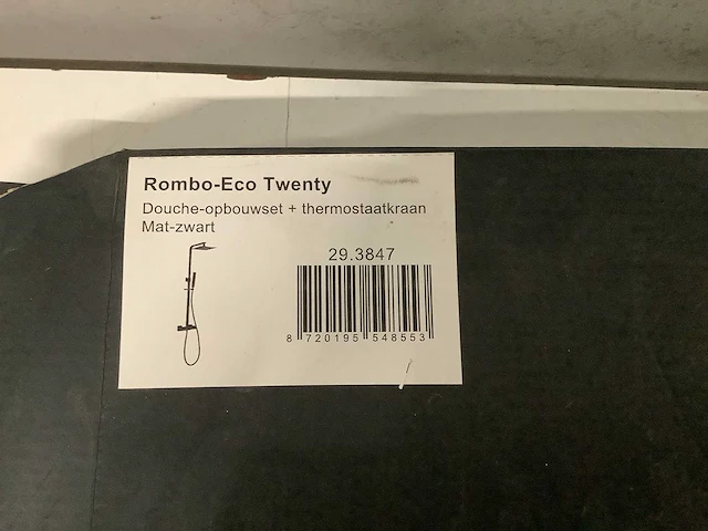 Bally rombo - eco twenty 29.3847 - regendouche - afbeelding 2 van  4
