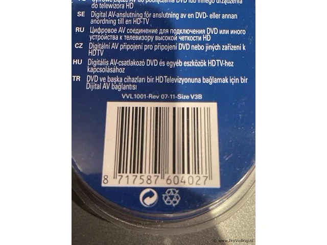 Bandridge high speed hdmi-kabel - 3 stuks - afbeelding 3 van  3