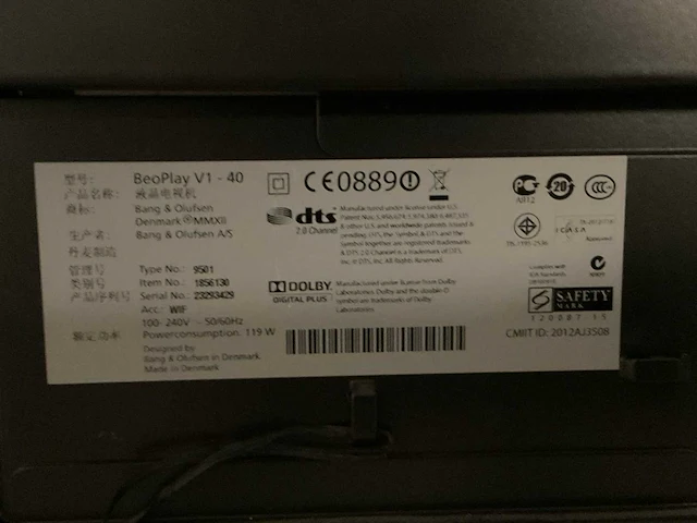 Bang & olufsen beoplay v1 - 40 40” televisie - afbeelding 3 van  4