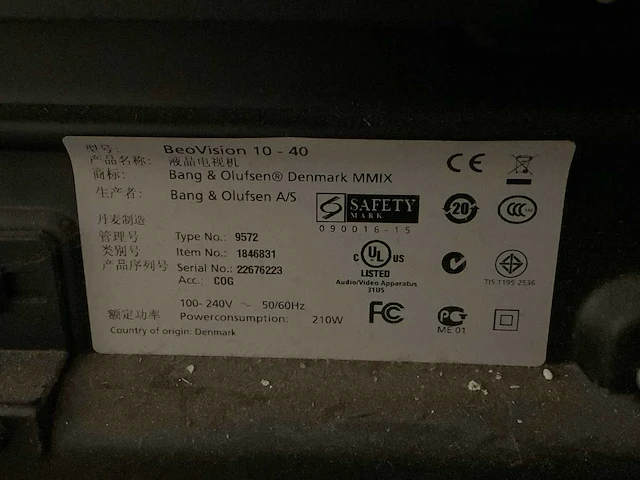 Bang & olufsen beovision 10 - 40 40” televisie - afbeelding 4 van  4