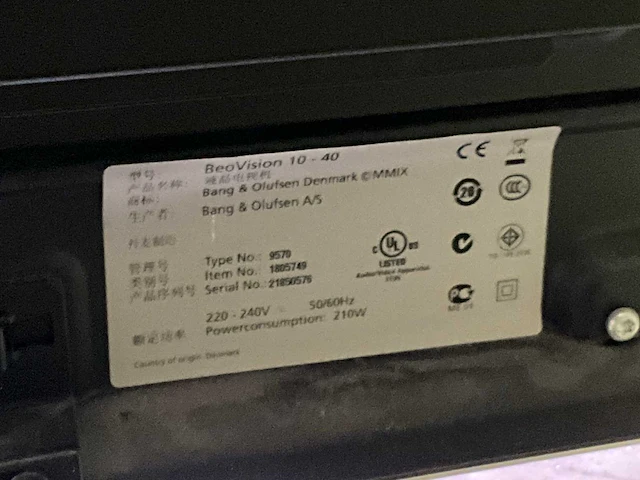 Bang & olufsen beovision 10 - 40 televisie - afbeelding 5 van  5