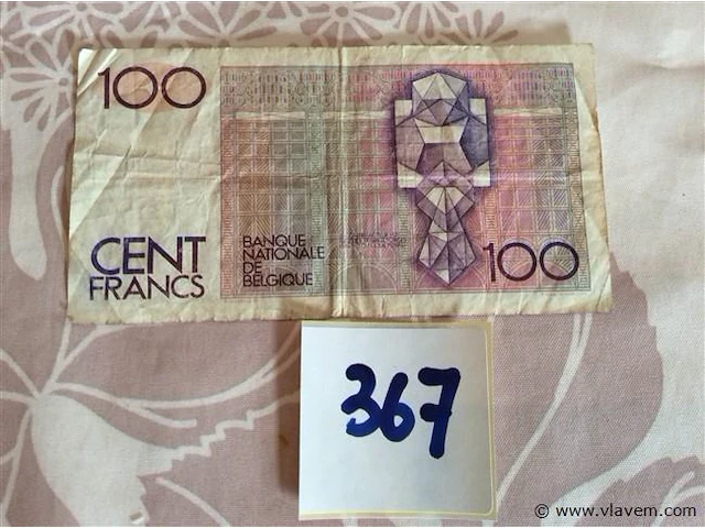 Bankbiljet 100 bfr - afbeelding 2 van  2