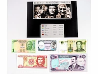 Bankbiljetten bekende persoonlijkheden unc - afbeelding 1 van  8