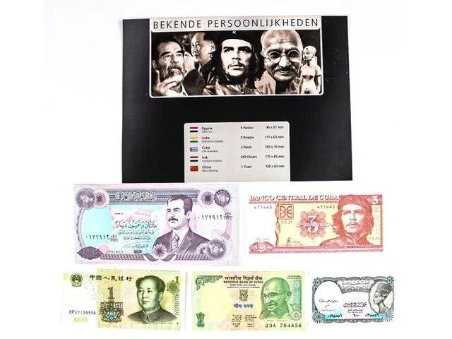 Bankbiljetten bekende persoonlijkheden unc - afbeelding 1 van  9