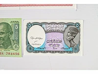 Bankbiljetten bekende persoonlijkheden unc - afbeelding 9 van  9
