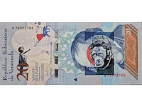 Banksy dismaland - afbeelding 1 van  5