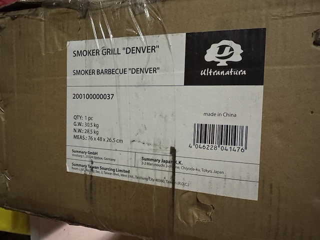 Barbecue-grillwagen voor grillen en roken ultranatura - afbeelding 5 van  5
