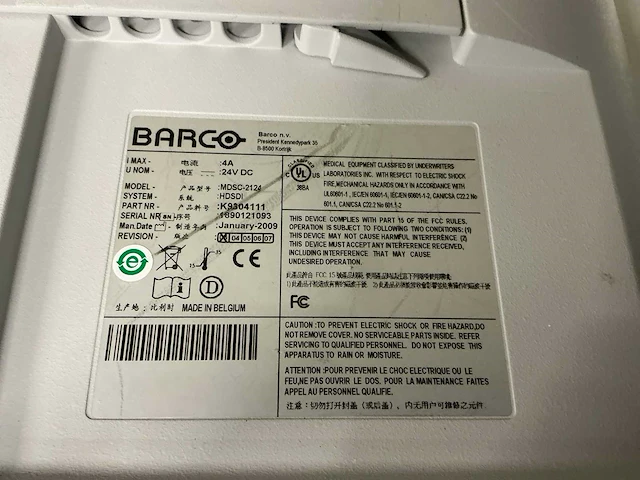 Barco mdwc-2124 patiënt monitor (2x) - afbeelding 2 van  2