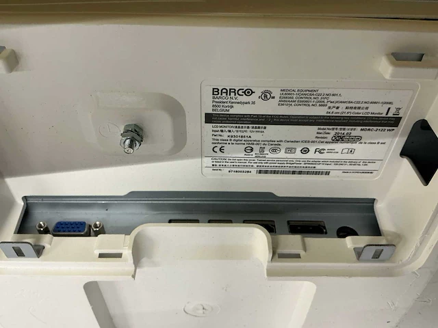 Barco patiënt monitor (2x) - afbeelding 2 van  2