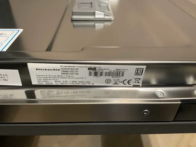 Barletti / kitchenaid / bora rechte keuken met l vormig werkeiland - afbeelding 27 van  53