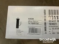 Base set - afbeelding 2 van  2