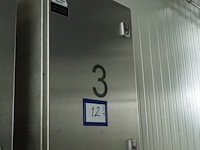 Bastra gmbh - afbeelding 17 van  25