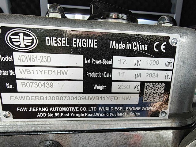 Bauer - 2025 - gfs-12kw - noodstroomaggregaat - afbeelding 5 van  18