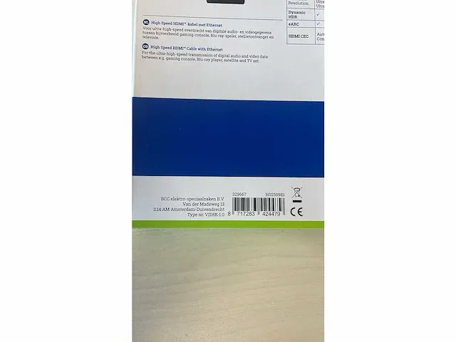 Bcc - hdmi kabel - 8k (60hz) / 4k (120hz) - 1m 8k ultra hd (144x) - afbeelding 4 van  4