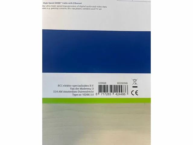 Bcc hdmi kabel 3m 8k ultra hd (108x) - afbeelding 5 van  5