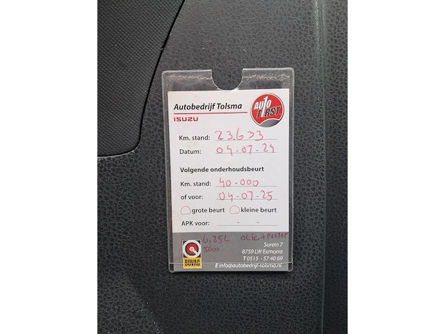 Bedrijfsauto, isuzu, d-max 2.5 double cab lsx 4wd, 2016 - afbeelding 62 van  67