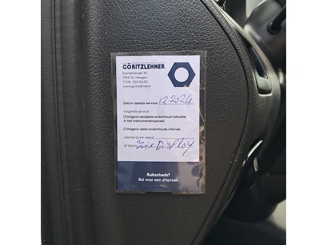 Bedrijfsauto, mercedes-benz, vito 110 cdi 343, 2015 - afbeelding 43 van  48
