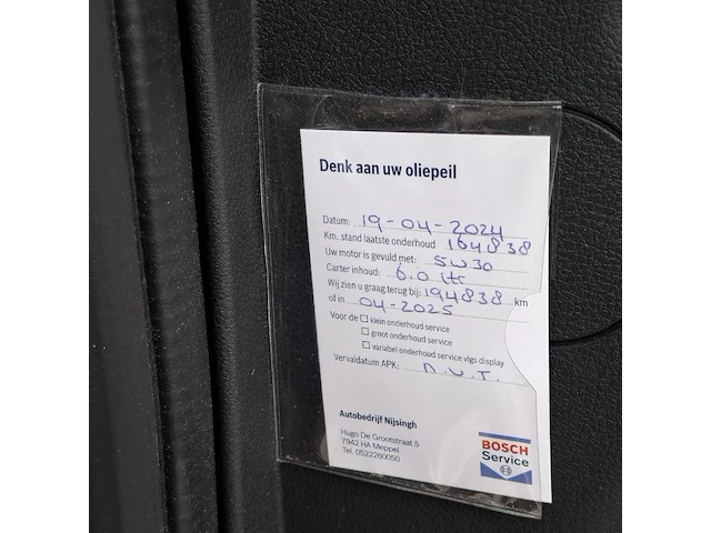 Bedrijfsauto, renault, trafic, 2015 - afbeelding 12 van  44