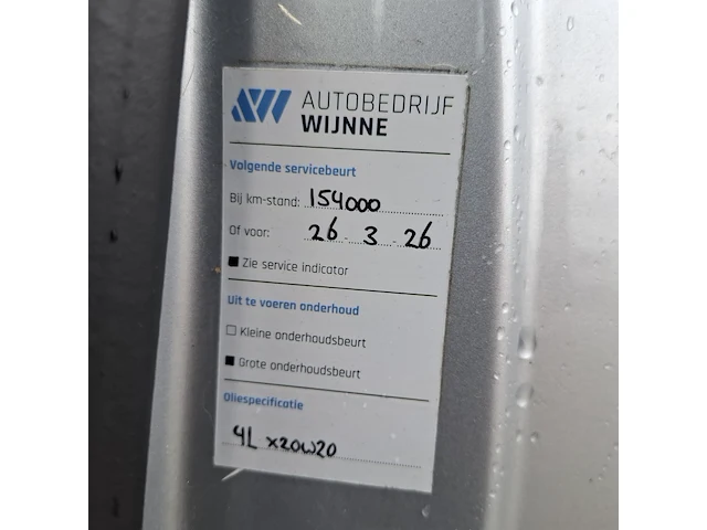 Bedrijfsauto, volkswagen, caddy, 2018 - afbeelding 47 van  53