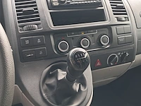 Bedrijfsauto, volkswagen, transporter iav kombi, 2015 - afbeelding 25 van  51