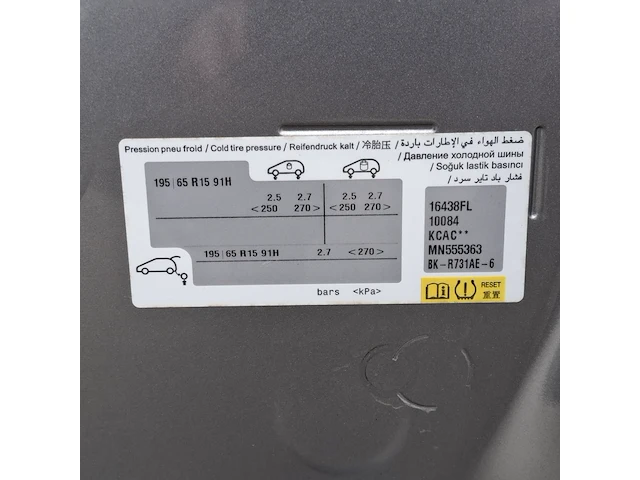 Bedrijfswagen, citroën, berlingo, 2021 - afbeelding 12 van  48