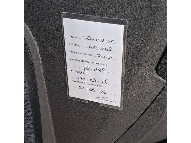 Bedrijfswagen ford, transit connect 1.5, n.v.t., bouwjaar 2021 - afbeelding 2 van  48