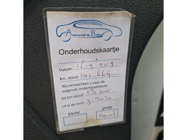 Bedrijfswagen ford, transit connect 1.5 tdci l1, bouwjaar 2016 - afbeelding 17 van  62