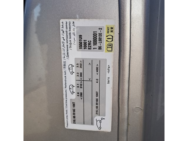 Bedrijfswagen, peugeot, expert traveller, 2019 - afbeelding 25 van  52