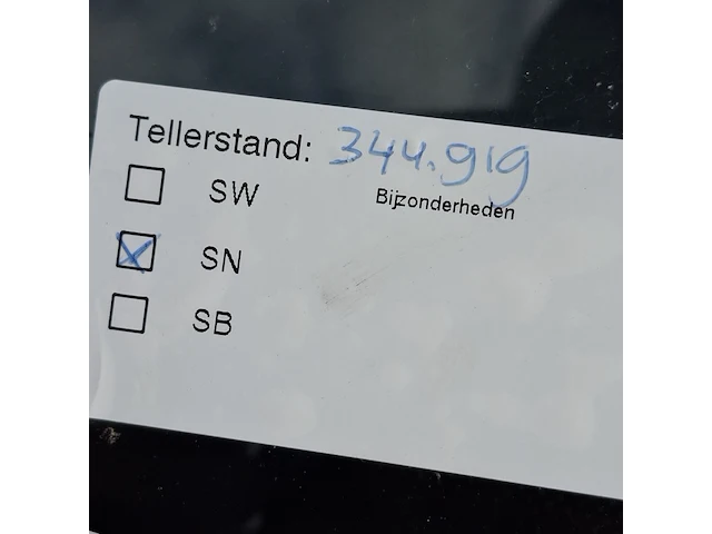Bedrijfswagen volkswagen, caddy 2.0 sdi, bouwjaar 2006 - afbeelding 11 van  67