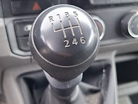 Bedrijfswagen volkswagen, crafter 35 2.0 tdi, n.v.t., bouwjaar 2017 - afbeelding 15 van  59