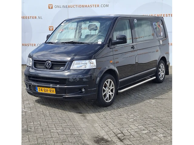 Bedrijfswagen volkswagen, transporter 2.5 tdi 300, bouwjaar 2005 - afbeelding 1 van  69