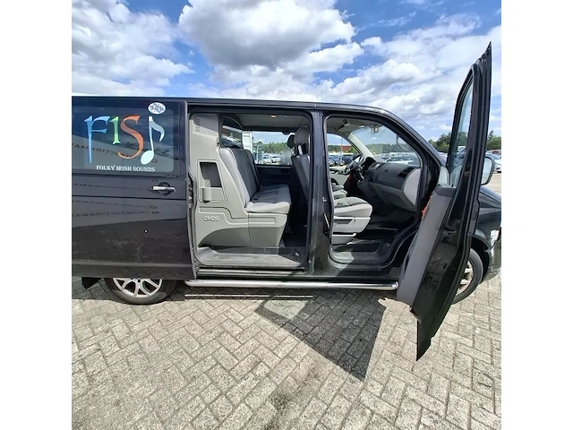 Bedrijfswagen volkswagen, transporter 2.5 tdi 300, bouwjaar 2005 - afbeelding 22 van  69