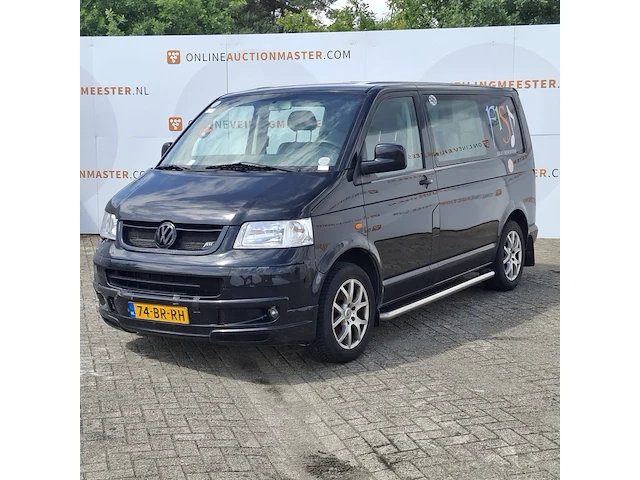 Bedrijfswagen volkswagen, transporter 2.5 tdi 300, bouwjaar 2005 - afbeelding 12 van  69