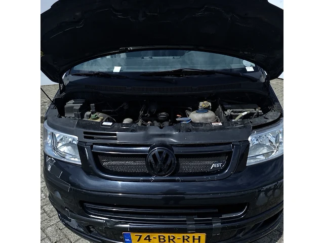 Bedrijfswagen volkswagen, transporter 2.5 tdi 300, bouwjaar 2005 - afbeelding 35 van  69