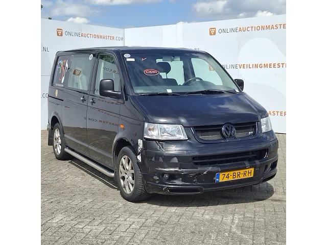 Bedrijfswagen volkswagen, transporter 2.5 tdi 300, bouwjaar 2005 - afbeelding 34 van  69