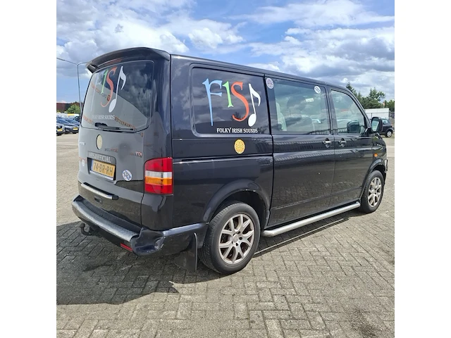 Bedrijfswagen volkswagen, transporter 2.5 tdi 300, bouwjaar 2005 - afbeelding 56 van  69