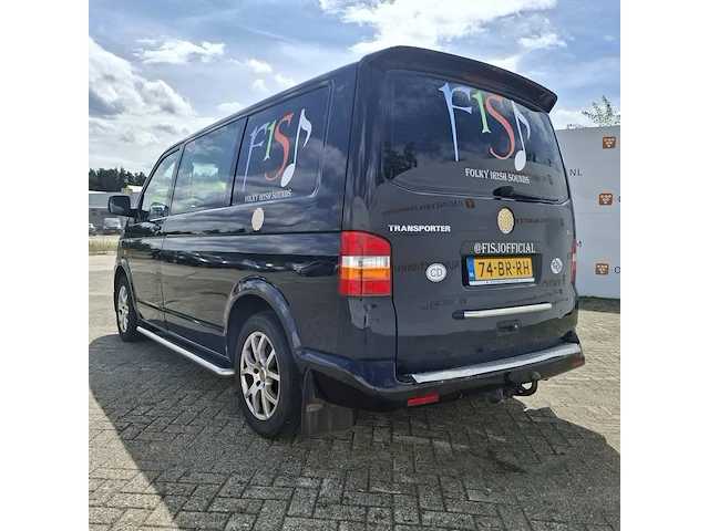 Bedrijfswagen volkswagen, transporter 2.5 tdi 300, bouwjaar 2005 - afbeelding 68 van  69