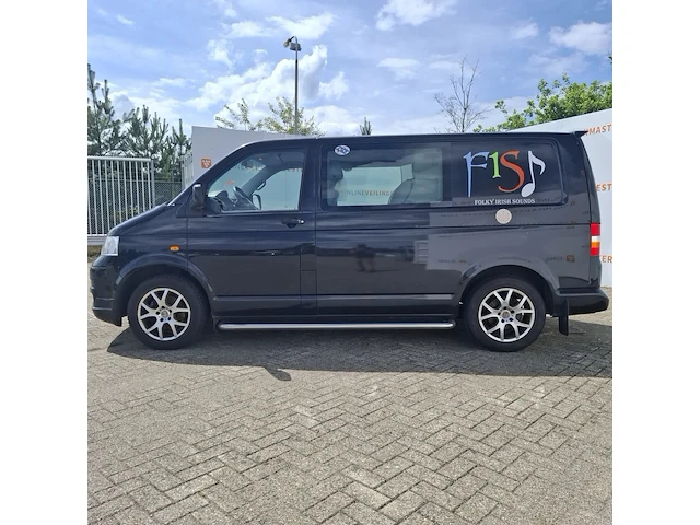 Bedrijfswagen volkswagen, transporter 2.5 tdi 300, bouwjaar 2005 - afbeelding 69 van  69