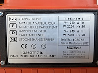 Behangafstoomapparaat - 230v hiretech, htw-5, bouwjaar 2019 - afbeelding 5 van  5