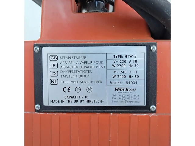 Behangafstoomapparaat 230v ~ hiretech, htw-5, bouwjaar 2015 - afbeelding 6 van  6