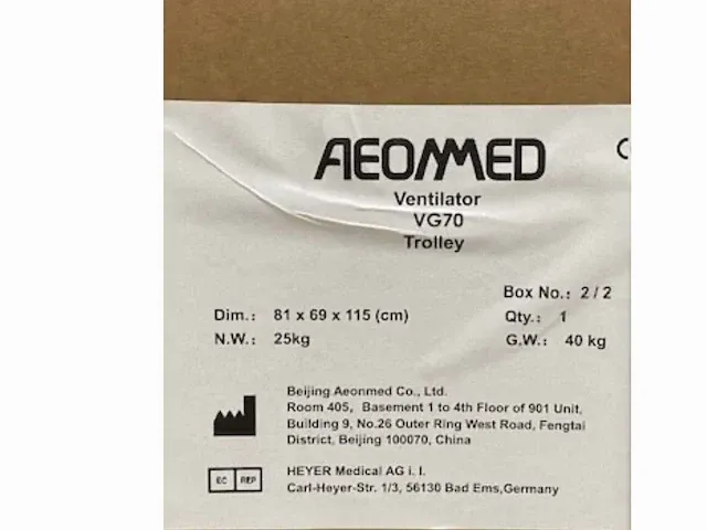 Beijing aeomed vg70 beademingapparaat - afbeelding 4 van  13